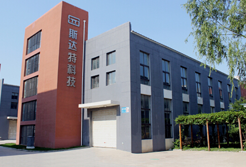 沈陽斯達(dá)特電子科技有限公司