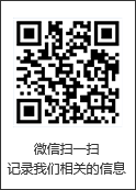 沈陽斯達(dá)特電子科技有限公司